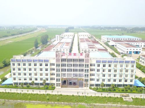 厂容厂貌